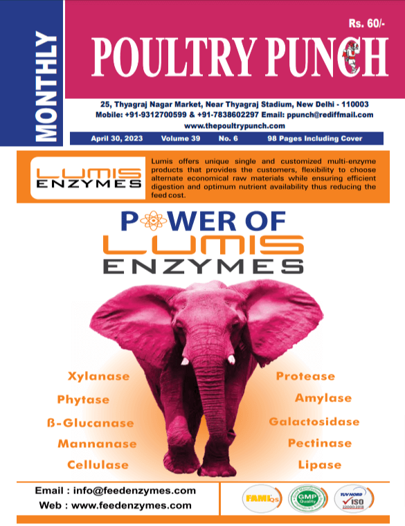 April 2023 edition POULTRY PUNCH English Monthly Magazine pdf 1