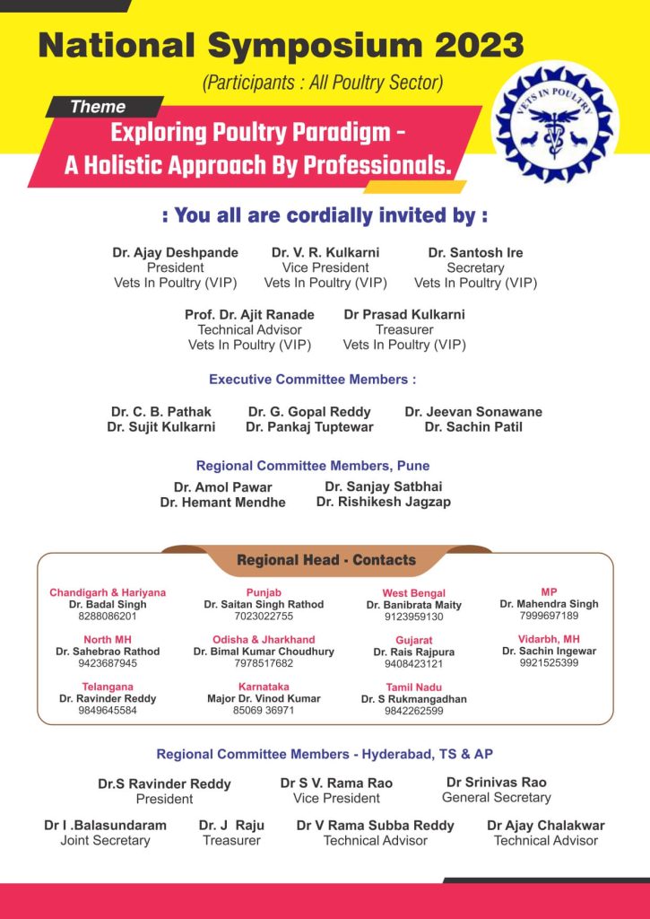 National Symposium by VIP for All Poultry 28th June 23 Taj Deccan Banjara Hills Hyderabad 1 page 0005