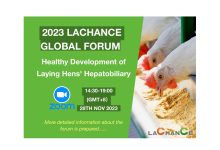 023 Lachance Global Forum-Healthy Development of Laying Hens' Hepatobiliary In this forum, we will invite industry experts