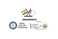 NEPAL INDIA POULTRY INTERNATIONAL EXPO-2024