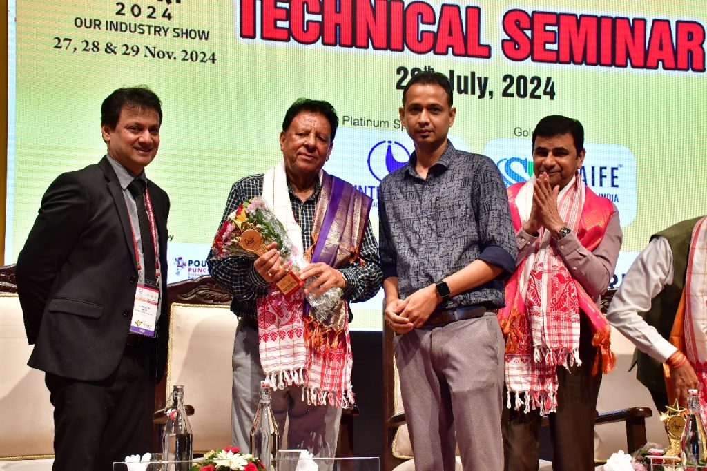 Poultry India Technical Seminar Guwahati 2024