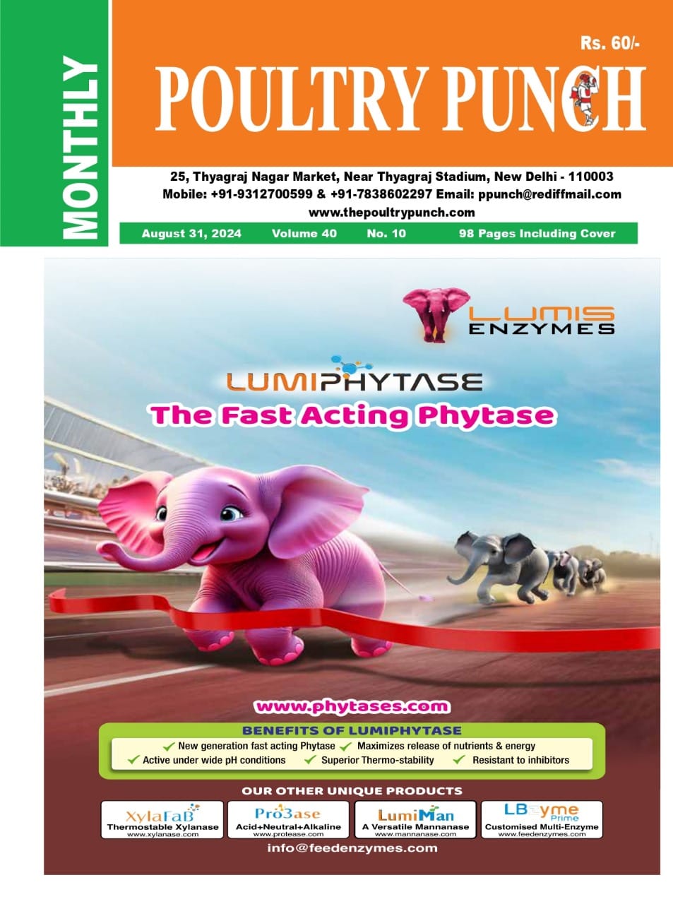 english-magzine-english-monthly-magazine
