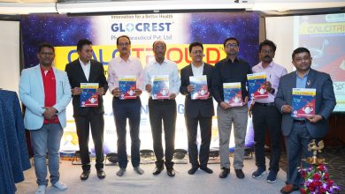 MEGA LAUNCH EVENT BY GLOCREST