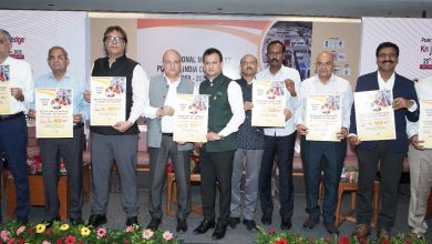 17th Edition of Poultry India Expo 2025 6 WhatsApp Image 2025 10 29 at 4.21.08 PM1