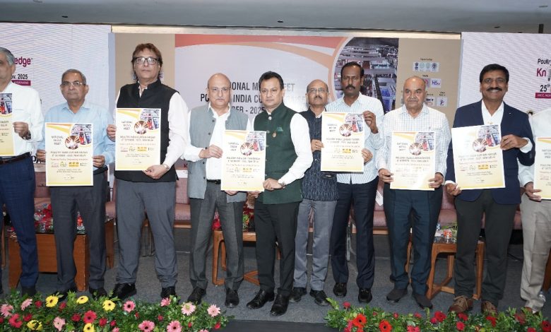 17th Edition of Poultry India Expo 2025 1 WhatsApp Image 2025 10 29 at 4.21.08 PM1