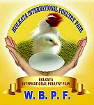 12TH KOLKATA INTERNATIONAL POULTRY FAIR 22 WhatsApp Image 2026 01 04 at 12.29.13 PM