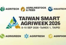 AGRILIVESTOCK FEED TAIWAN 23 WhatsApp Image 2026 01 04 at 12.30.04 PM