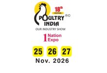 POULTRY INDIA 2026 29 WhatsApp Image 2026 01 04 at 12.33.48 PM 2