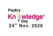 KNOWLEDGE DAY 2026 25 WhatsApp Image 2026 01 04 at 12.36.58 PM