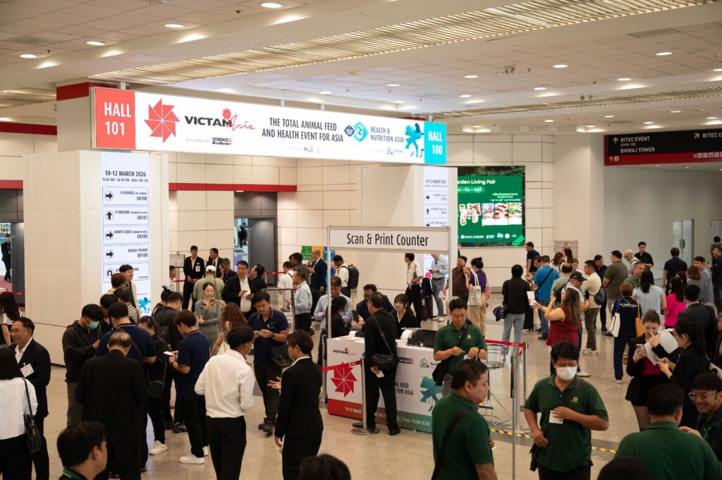 VIV Health and Nutrition Asia 2026