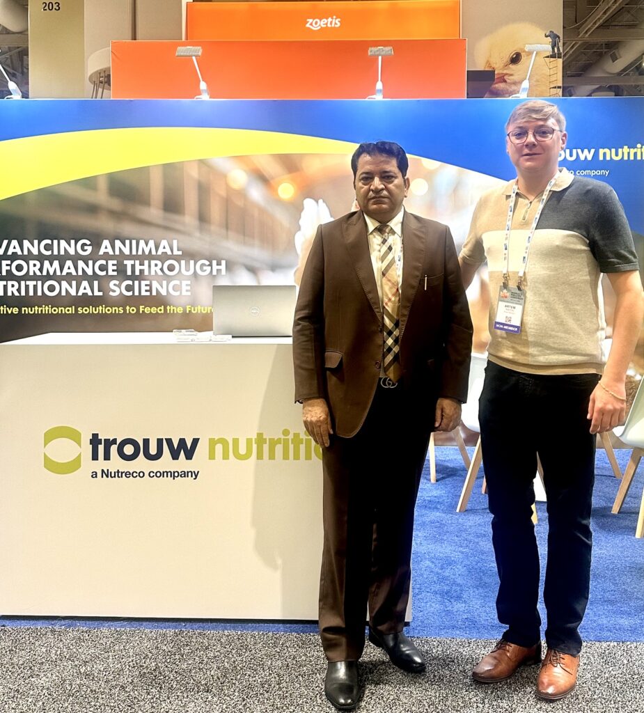 27th World Poultry Congress 2026 4 Photo 3