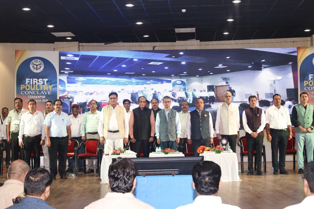First Poultry Conclave Held Successfully in Gorakhpur 5 WhatsApp Image 2026 08 31 at 11.32.58 AM 1