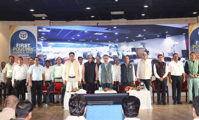 First Poultry Conclave Held Successfully in Gorakhpur 1 WhatsApp Image 2026 08 31 at 11.32.58 AM 1